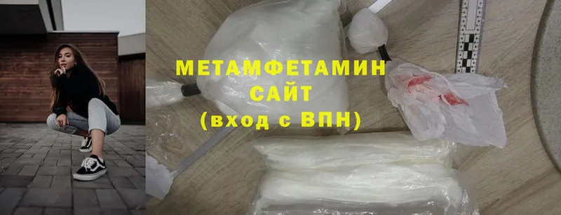 Где купить наркоту Новосиль Cocaine  Меф  Альфа ПВП  Канабис 