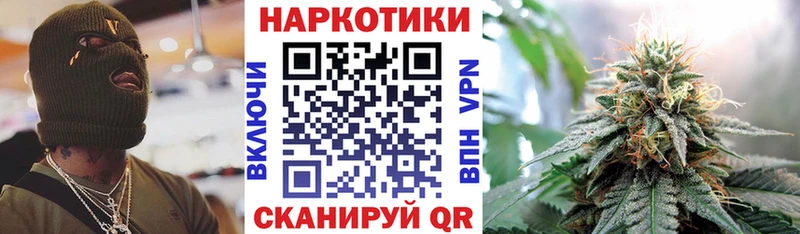 Купить наркотики Новосиль Галлюциногенные грибы  Меф мяу мяу  Гашиш  Cocaine  А ПВП 