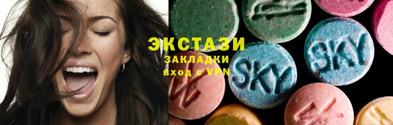 mega ССЫЛКА  Новосиль  Ecstasy XTC  как найти закладки 