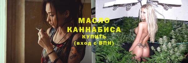 бошки Лиски