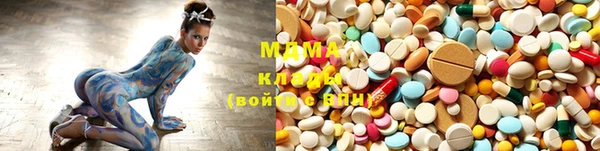 синтетический гашиш Майский