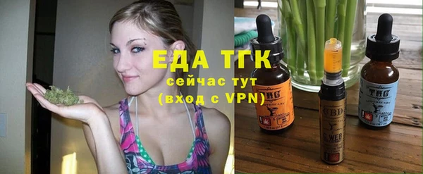 синтетический гашиш Майский