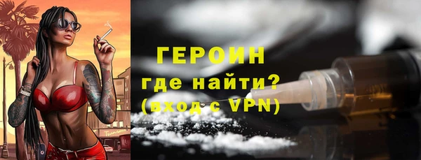 стаф Магадан
