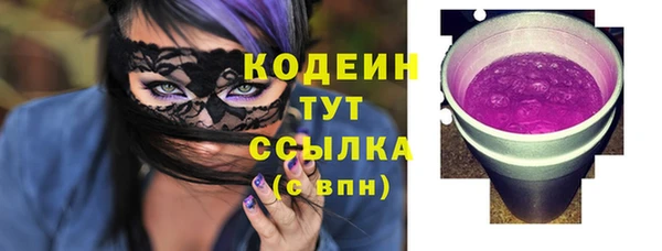 а пвп мука Лихославль
