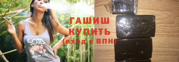 бошки Лиски