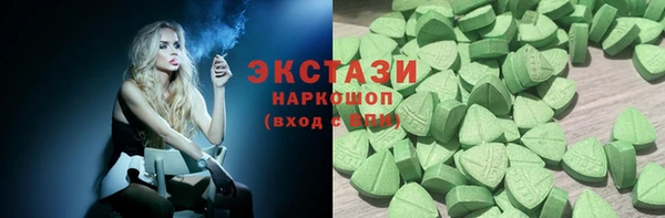 синтетический гашиш Майский