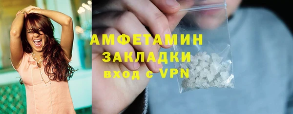 скорость Липки