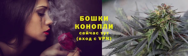 синтетический гашиш Майский