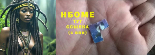 скорость Липки