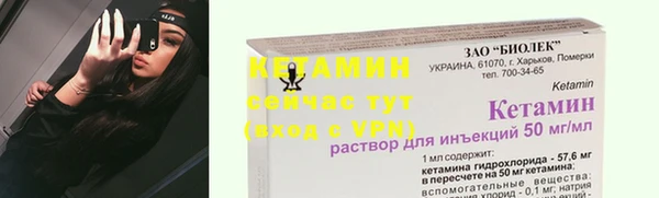 тгк Богданович