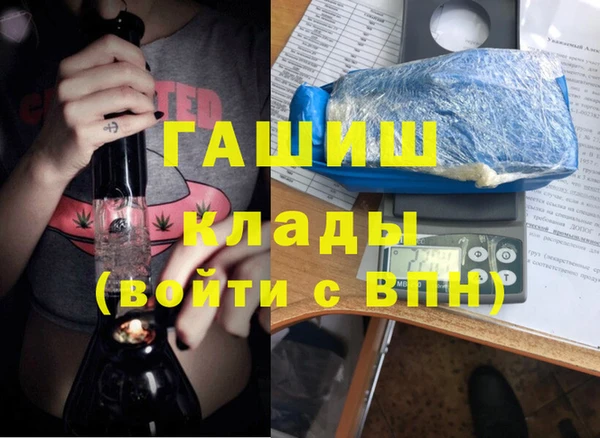 а пвп мука Лихославль