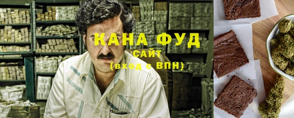 скорость Липки