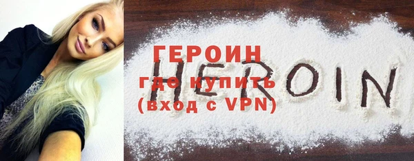 синтетический гашиш Майский