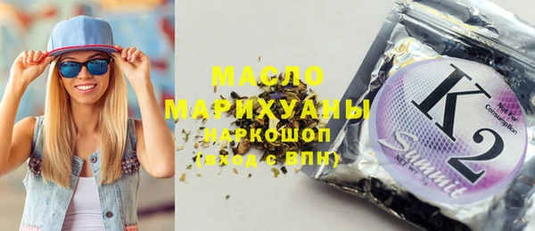 стаф Магадан