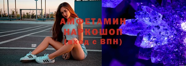 а пвп мука Лихославль