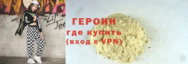 скорость Липки
