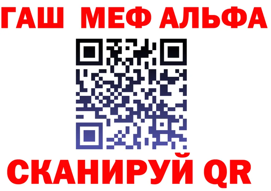 МЯУ-МЯУ VHQ зеркало мориарти OMG Новосиль