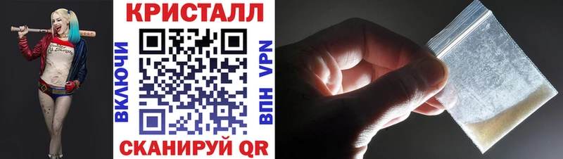 hydra купить сайты Новосиль Первитин витя