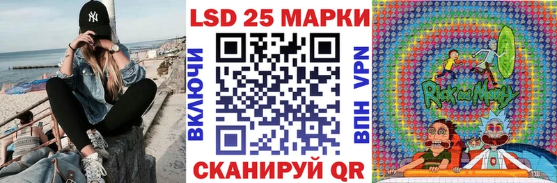 Наркотические марки 1,5мг Новосиль